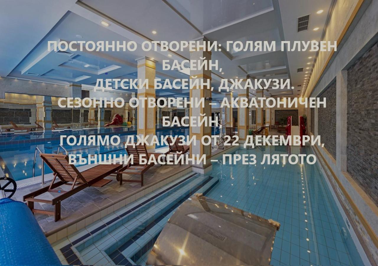 7 Pools Spa Boutique Hotel バンスコ エクステリア 写真